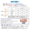 Dr.Feel Doctor Supervised Calf Supporter, Cool, Comfortable Even in Summer-
