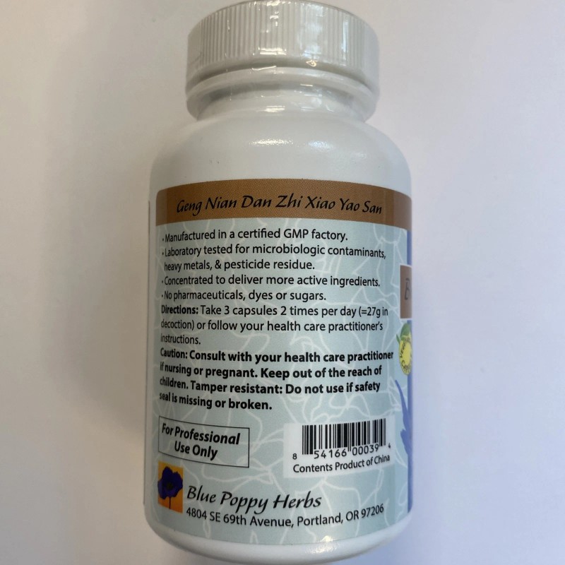 BLUE POPPY / Change & Enrich / 60 Veg Caps