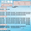 HAOTUNR ES-LP2 ES-LP1 Lint Filter ES-GV8D Filter Sharp Compatible ES-TX840