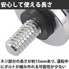 Felimoa Seat Screw Bolts for Harley Specific Seat Bolts, Motorcycle