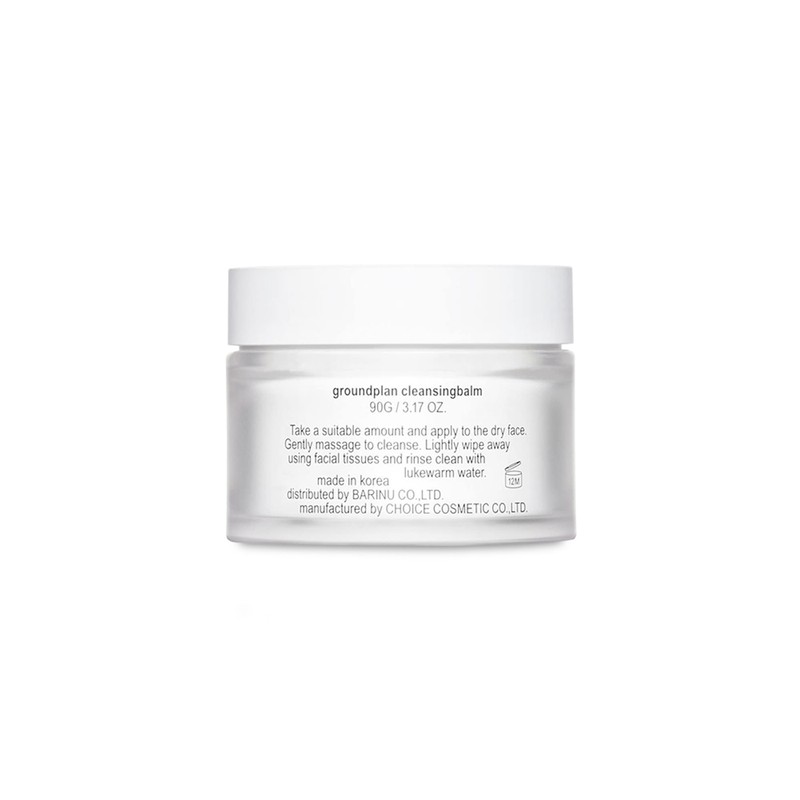 Groundplan Pore Mild Cleansing Balm 90g