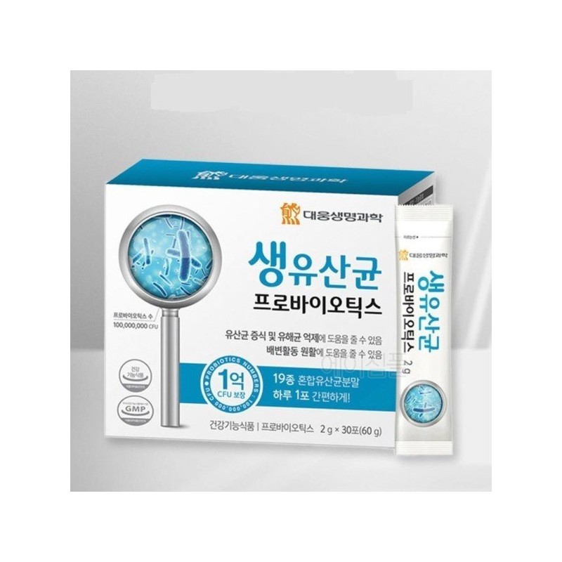 신바이오스틱 마시는 모유 유산균 분말 아버지 배변건강 유신균 Shinbiostic Drinking