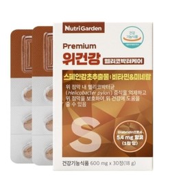 Jinshop Nutrigarden Stomach Health Helicobacter Spanish Licorice Extract Prevent Reflux Gastrointestinal Nutrients 30 Tablets / 진샵 뉴트리가든 위건강 헬리코박터 스페인감초 추출물 역류 방지 위장 영양제 30정