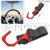 PPIOOY Car Steering Wheel Hook Quick Release Adjustable Creative Aluminum
