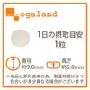 Ogaland 111000290071001 Blood Pressure (30 Capsules / Approx. 1 Month