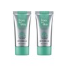 From the Skin Glutathione Collagen Sun Cream 50ml x 2 School Moisturizing UV Protection Skin Tone-Up Low-Irritation Sun Care Outdoor / 프롬더스킨 글루타치온 콜라겐 선 크림 50ml x 2 학교 촉촉한 자외선차단제 피부 톤업 저자극 선케어 야외