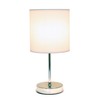 Simple Designs LT2007-WHT Chrome Mini Basic Table Lamp with Fabric