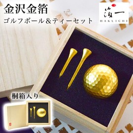 Traditional Honpo Golf Ball & Tee Set (Single) Special Wrapping Specification with Thank You Card Present Golf Competition Prize Hakuichi Kanazawa Foil Gold Foil Ball Present Commemorative Item