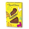 Russell Stover Bunny (Peanut Butter)