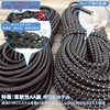 ZUOZ B257240 Cord Lock, Plastic Lock, Ultra Lightweight, Outdoor, Elastic