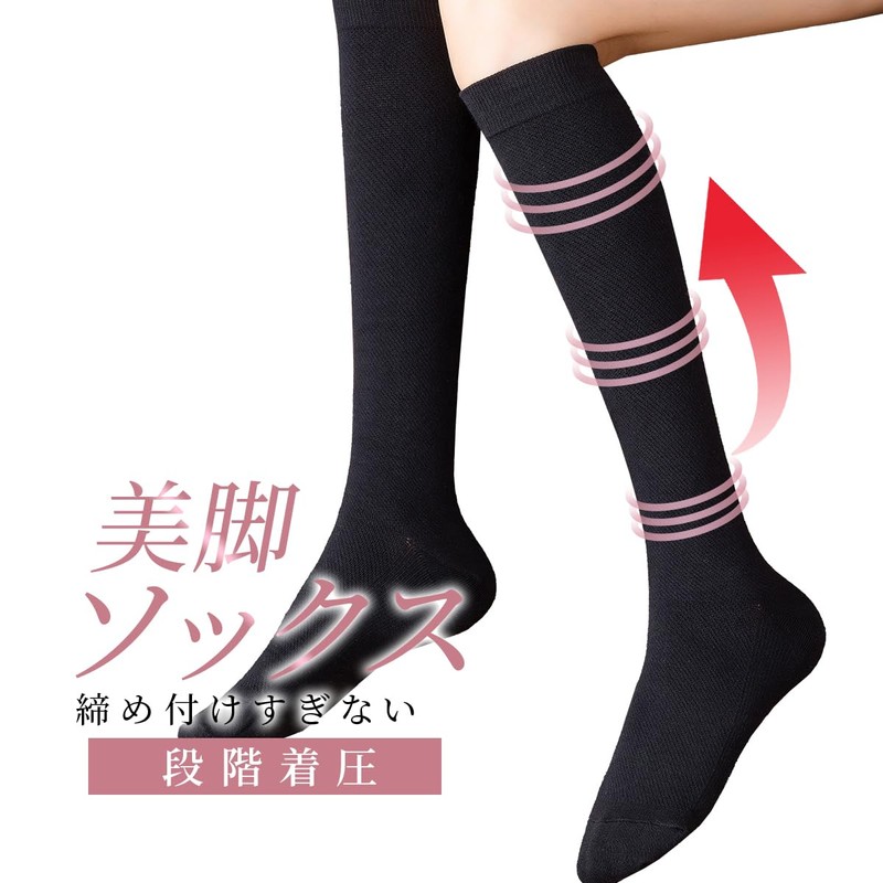 mujina Women's Compression Leggings, Compression Socks, Summer, High Socks, Black,