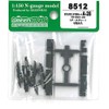 GreenMax N Gauge Power Dolly Frame Underfloor Equipment Set A-28