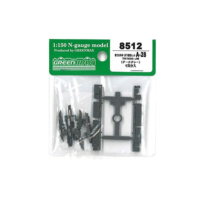 GreenMax N Gauge Power Dolly Frame Underfloor Equipment Set A-28