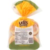 Udis, Buns Hamburgr Whole Green 4 Count, 10.8 Ounce