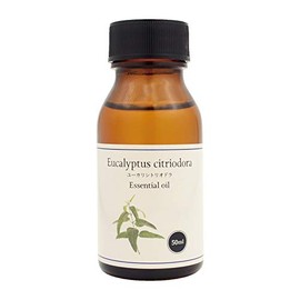 Natural 100% Eucalyptus Citriodora Oil (Lemon Eucalyptus) 50ml Essential Oil Essential Oil Aroma Oil