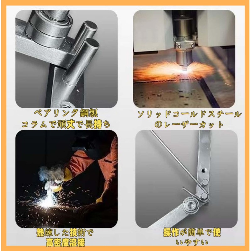 Small Rebar Bender, Wire Bender, Bending Tool, DIY Manual Type