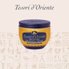 Tesori Doriente Body Cream (Egyptus) 300ml / 테소리도리엔테 바디크림 (이집투스)