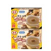 Torto Black Bean Pine Nut & Walnut Instant Dessert 35g