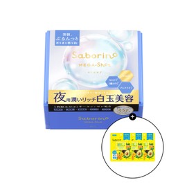 Saborino Mega Shot Night Shiratama Beauty Mask (+ 3 Morning Facial Sheet Masks as a Gift)