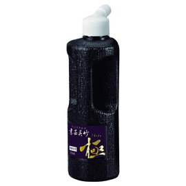 Kuretake BB6-25 Calligraphy Liquid Calligraphy Kuretake Purple Navy Pole 8.5 fl oz (250 ml)