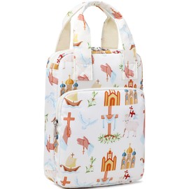 DSIUE Bible Cover Case for Women Girls Bible Cover Carrier Carrying Organizer Bag with Handle Zippered Pocket, Gift for Women Girl Kid (Church White)