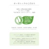 Weleda For Men - Balsamo Dopobarba Rinfrescante e Lenitivo, 100ml