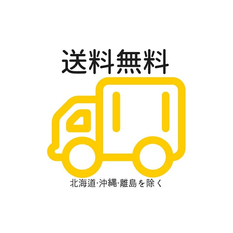 Sumitomo Sangyo Easy Seiza Chair (One-Touch Type), D-8, Red