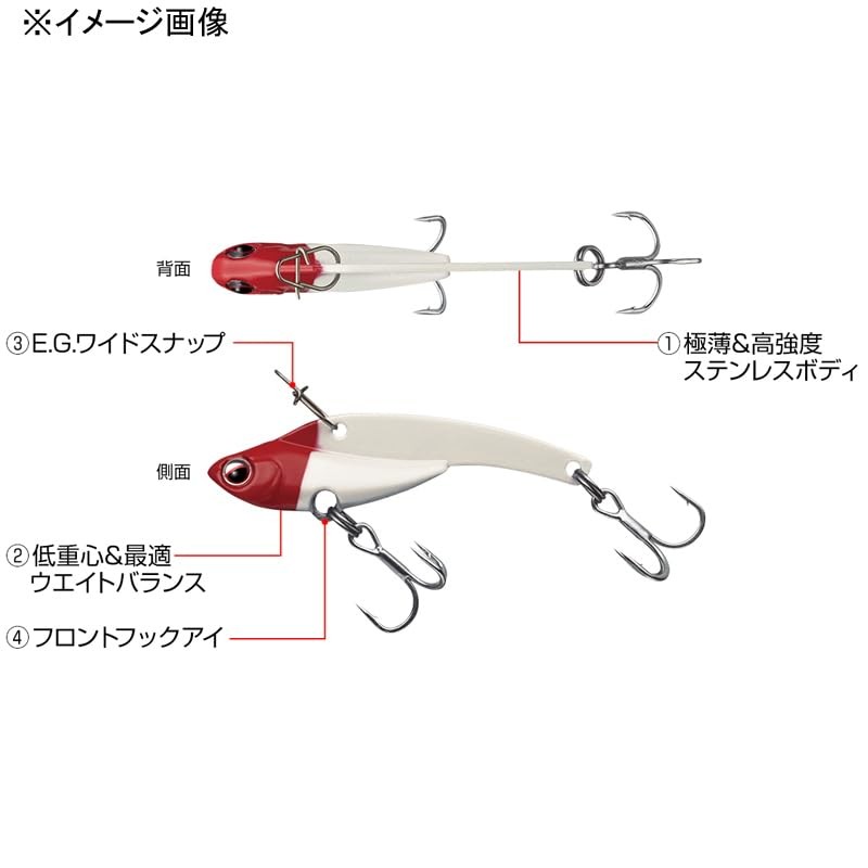 EVERGREEN Iron Marvy 40#737 Hitman Blue