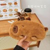 HSYHERE Capybara - Estuche para lápices con cierre, para guardar