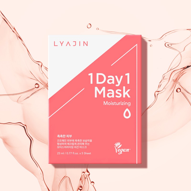 riazine Riajin One Day One Moisturizing Mask 6 pieces per