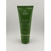 AVEDA BE CURLY ADVANCED CURL ENHANCER CREAM 6.7oz