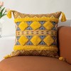 Eclairage Cushion Cover 17.7 x 18.7 inches (45 x 45