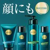 Success Face Care Skin Conditioning Face Wash