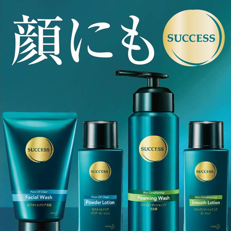 Success Face Care Skin Conditioning Face Wash