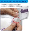 Mamakura Bath Drain, Hair Net, 200 Pieces, New Type, Odorless,