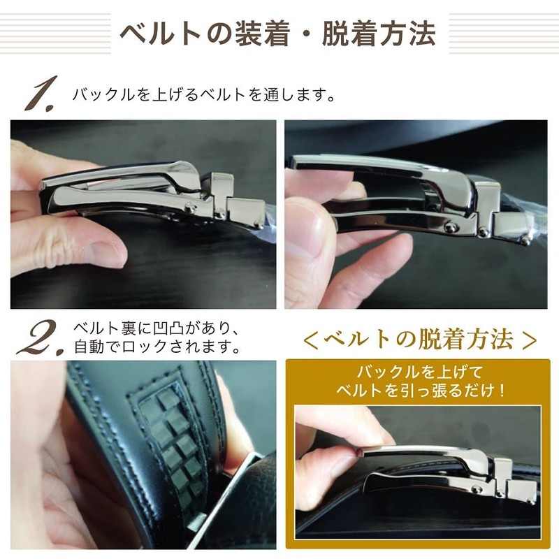 Grade Men's Genuine Leather Belt, Auto-Lock, Genuine Leather, Business and