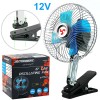 XUKEY 6'' 12V Car Auto Summer Cooling Oscillating Fan Travel