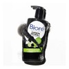 Limpiador Facial Bioré Carbón Activado Anti Puntos Negros 200ml
