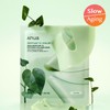 Anua Collagen Mask Sheet 4ea 3Types (Heartleaf / Peach /