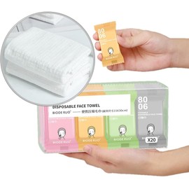 QUALIALL Toallas comprimidas de alta calidad, paño portátil de algodón puro para camping o viajes..