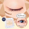  Canmake City Light Eyes 05 Moon Diamond 1.0g Single