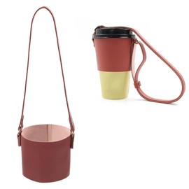 Coollooda Cup Holder Bottle Holder Carry-on Round Coffee Handle Strap Tumbler Holder for School Outdoor Travel Climbing Hiking Camping Drink Baby Bottle Bottle, Polyurethane