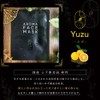 Aroma Face Mask Yuzu Scent (1 Bag), Face Pack, Sheet