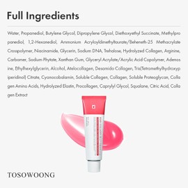 TOSOWOONG PDRN Collagen Jelly Cream, 5,000ppm Salmon DNA PDRN, Niacinamide, Hydrolyzed Collagen, Glow, Hydrating, Korean Skin Care, 50ml, 1.69 fl.oz.