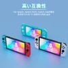 For switch joy-con 周辺機器 修理 Switch用 交換用アナログジョイスティック4個セット スイッチ コントローラー 修理パーツ