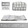 Leisure Sea Thick, Waterproof, Picnic Sheet, 57.1 x 78.7 inches