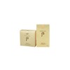 The Whoo Gongjinhyang Mi Luxury Glow Pressed Powder No. 2