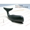 Paper/Paper Weight Whale [Traditional Crafts Southern 鉄器]