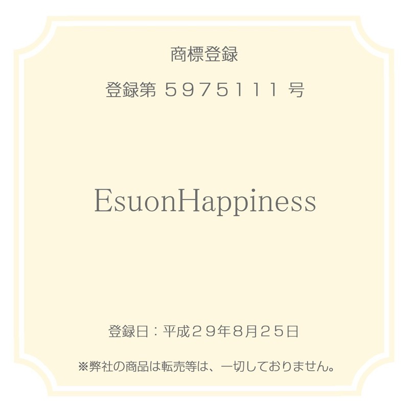 half moon rosary, Kohana Rabbit, Snap button closure Cute half