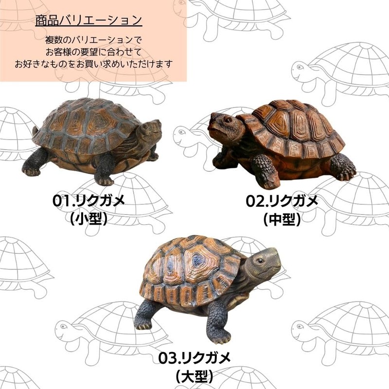 S.T.S.G Turtle Turtle Figurine Garden Gardening Garden Object Interior Decoration